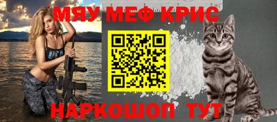 гидропоника Донецк