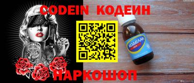 гидропоника Донецк