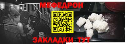 MDMA Дубна