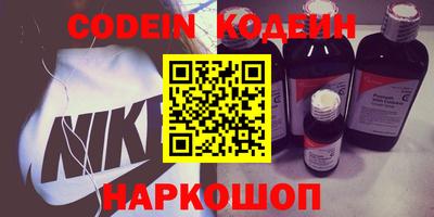 MDMA Дубна
