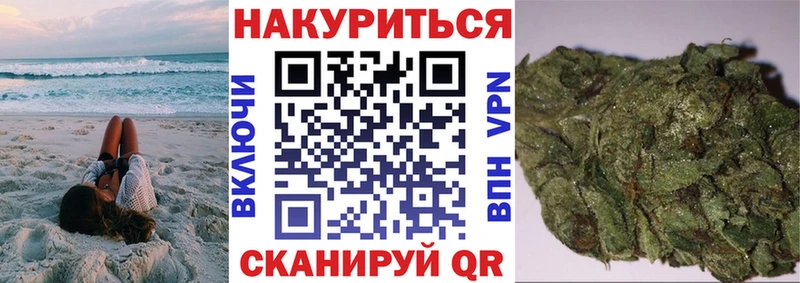shop клад  цена наркотик  Магнитогорск  Бошки марихуана THC 21% 